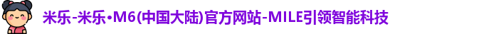 米乐体育